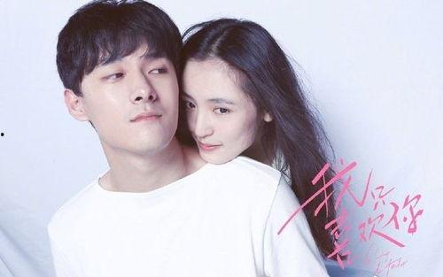 娱乐圈现场吃瓜是真的吗